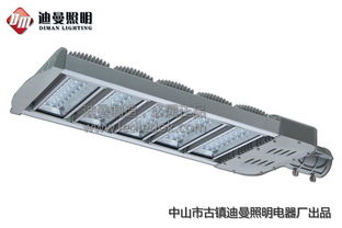 中山古镇迪曼大功率LED路灯 智慧照明的品质之选